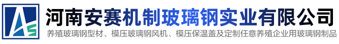 h-logo